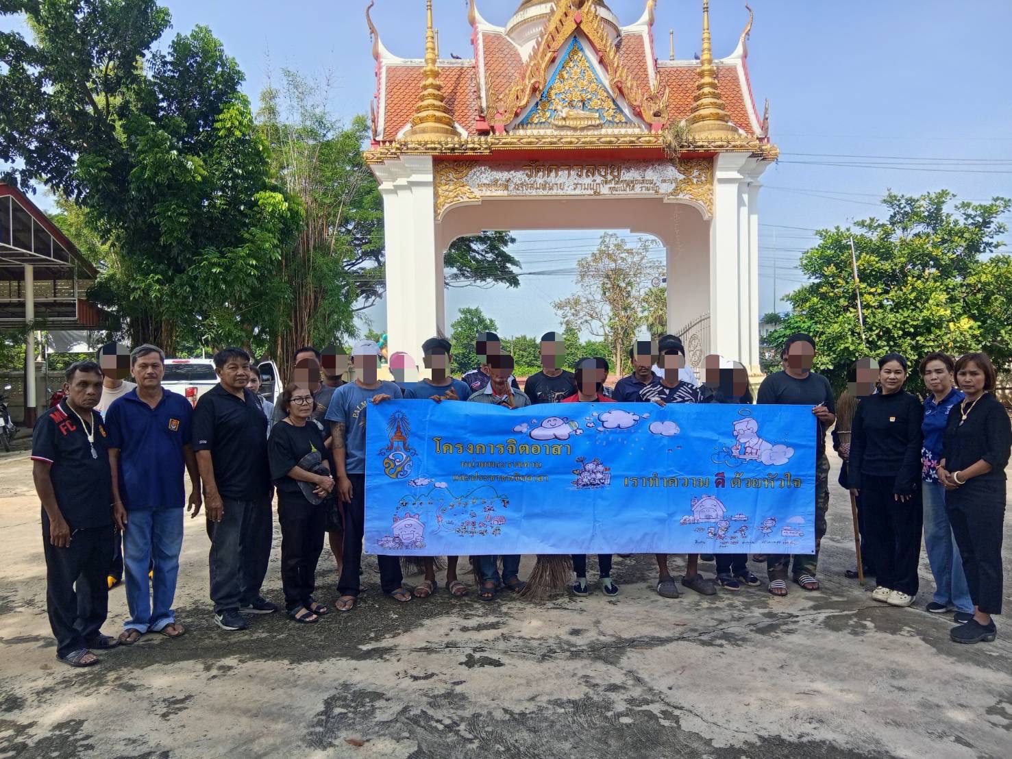 580868491_830401169746040_8370355358393545392_n