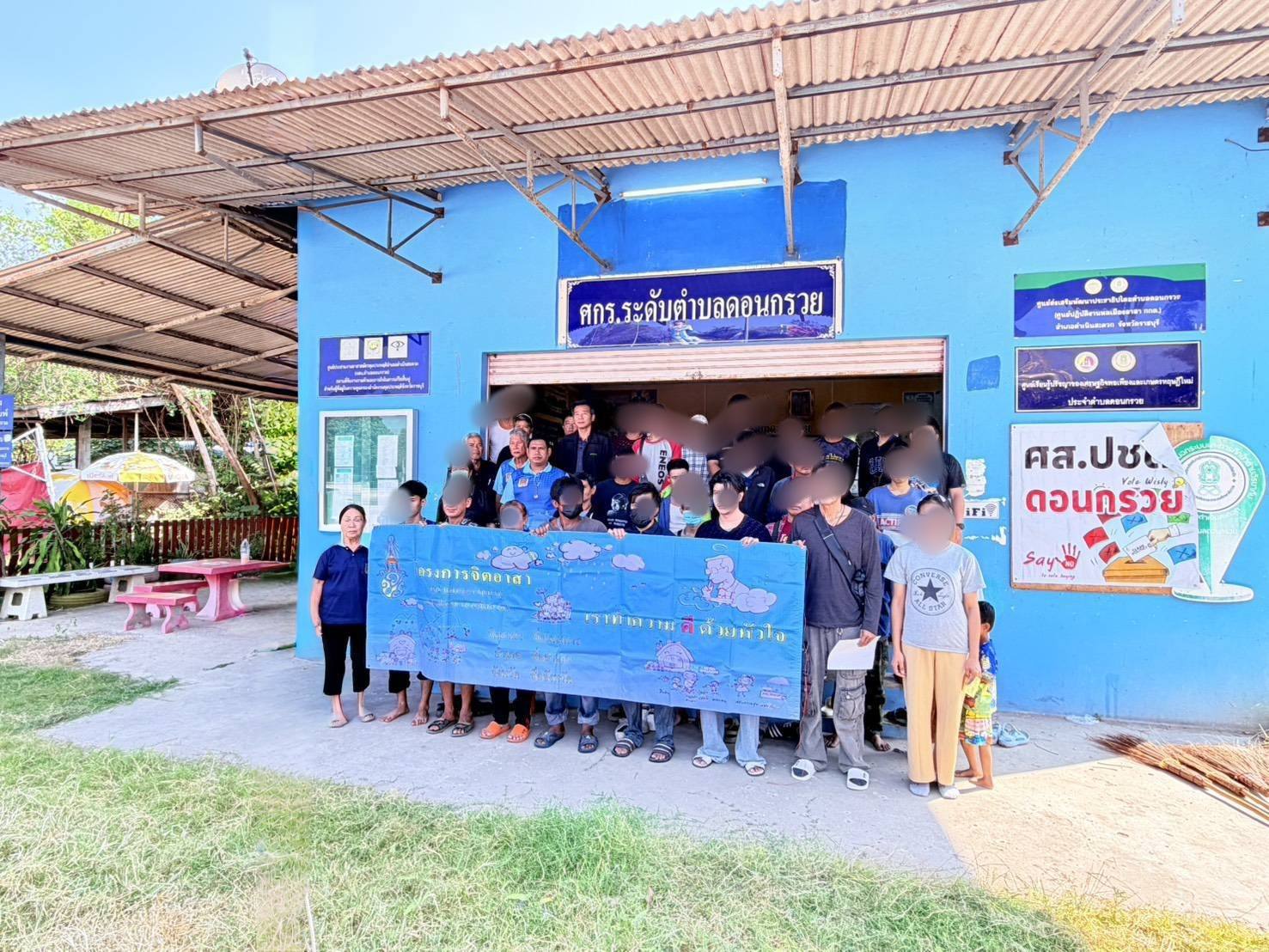 616263315_878255778293912_2819196902340480226_n