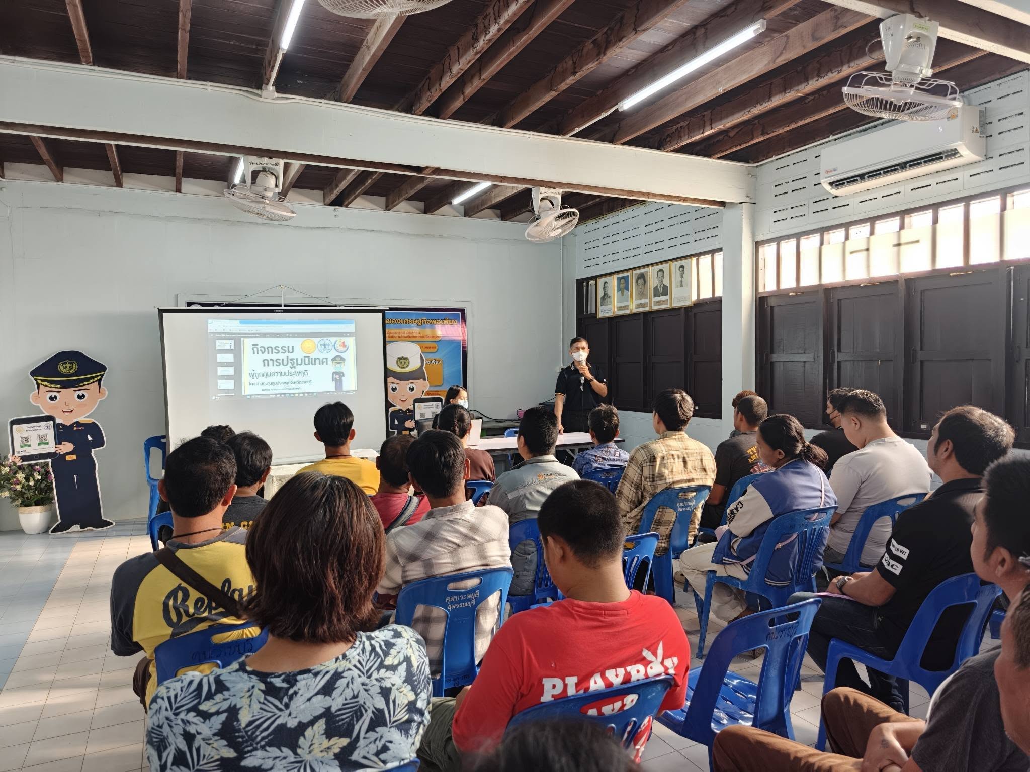 638219637_907098252076331_4624070166549366782_n