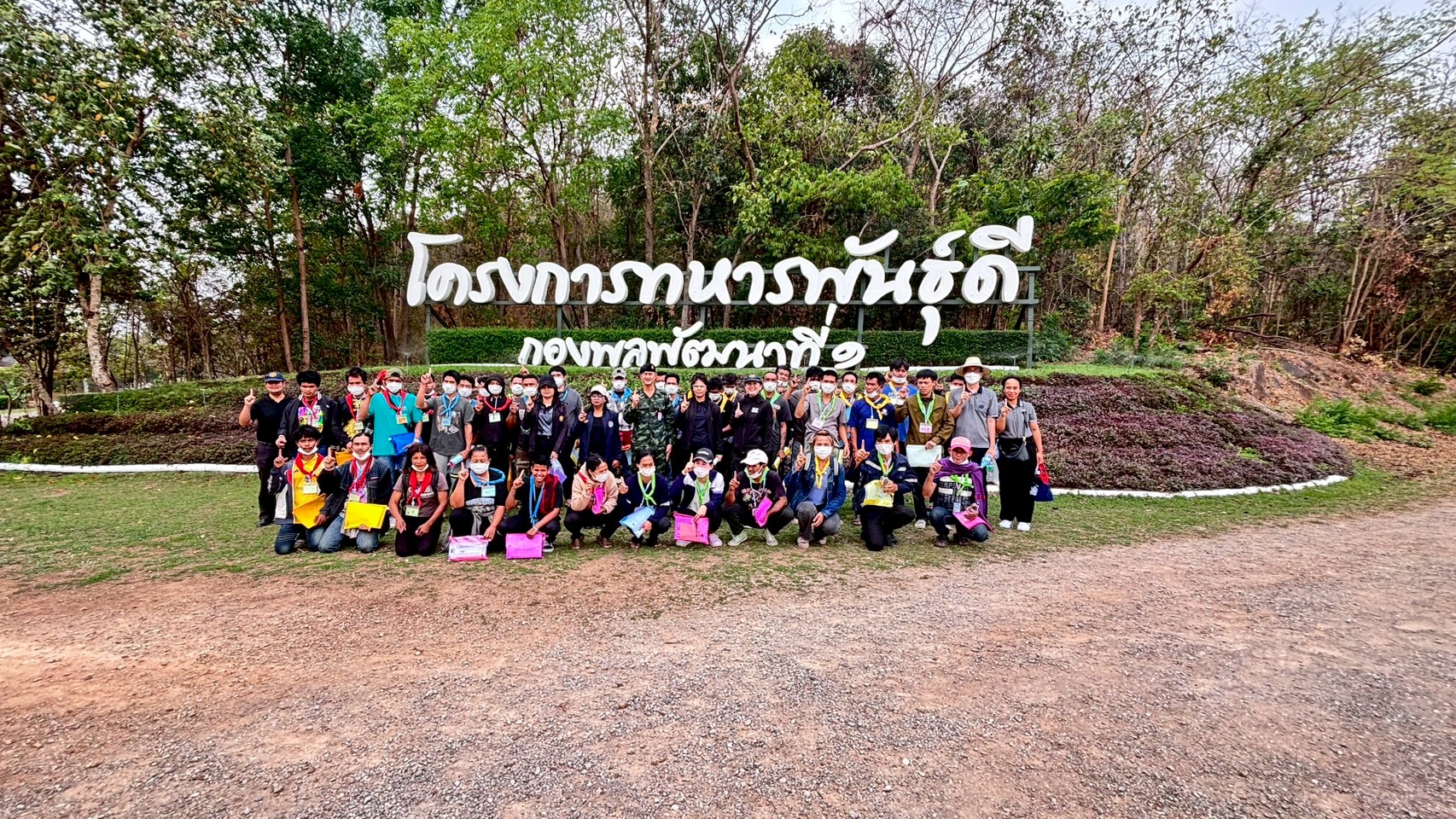 LINE_ALBUM_ค่ายสานสัมพันธ์น้องพี่รุ่น2(16-20กพ69)_260219_4