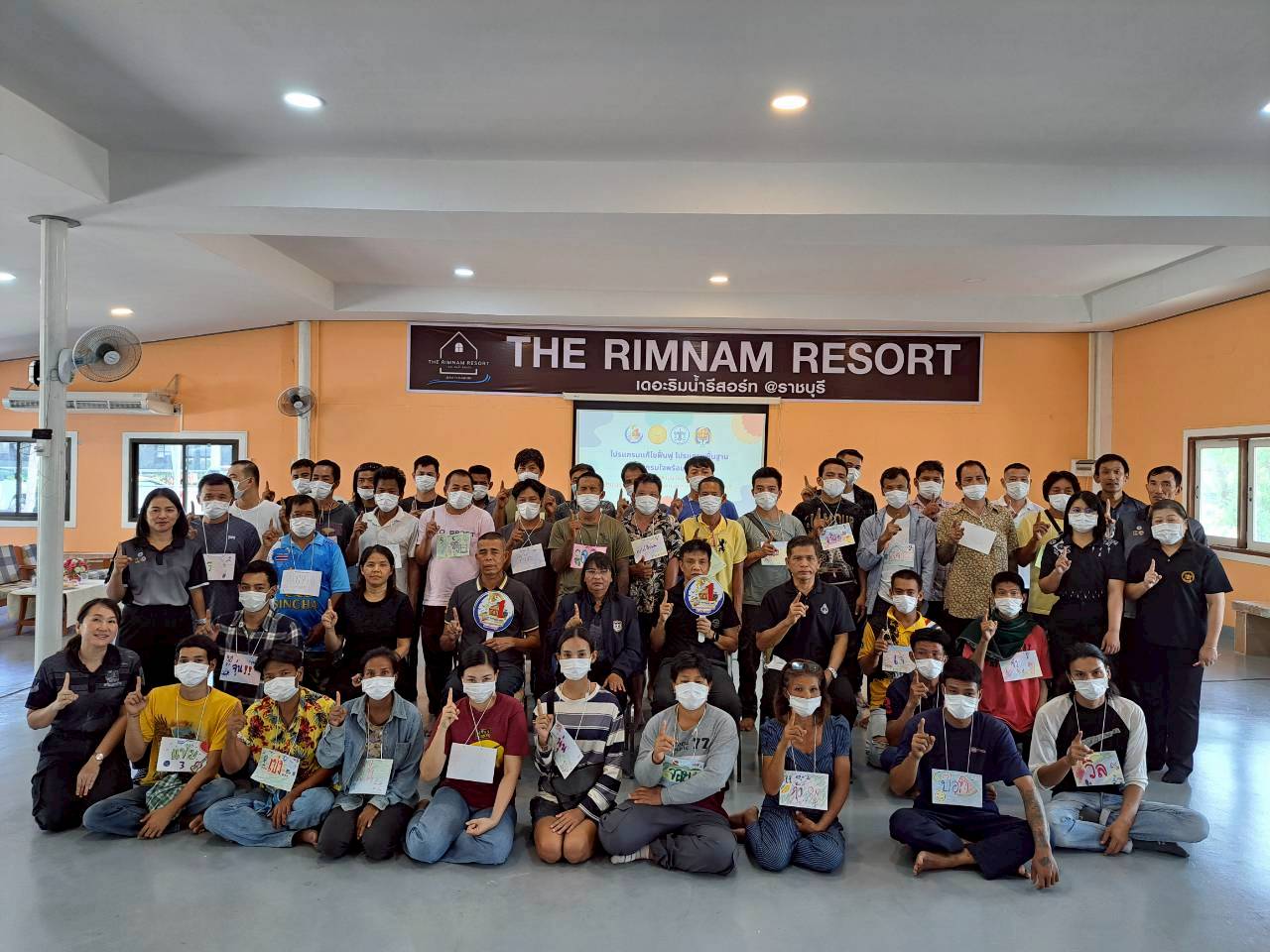 LINE_ALBUM_โปรแกรมใจพร้อม? 27-28 เมษายน?2569_260429_49